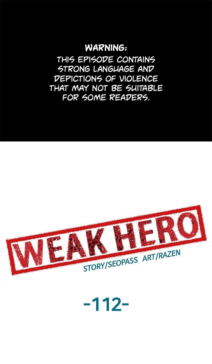 Weak Hero Chapter 112 1